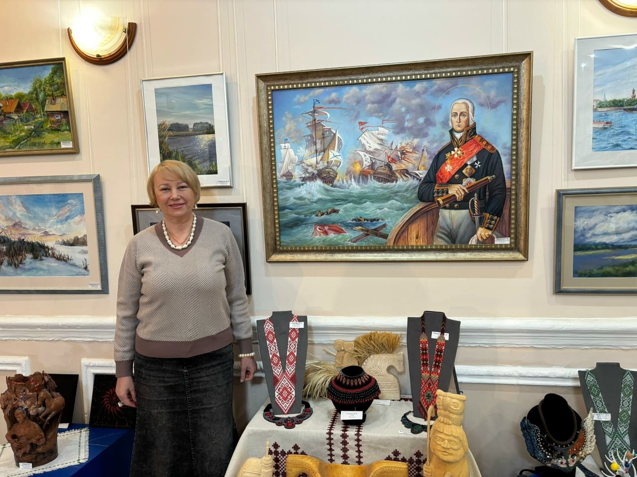 Мастер года – 2025